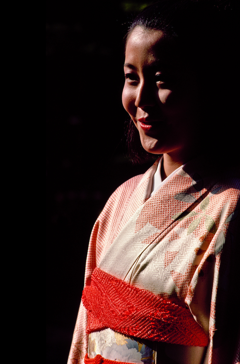 Mis- Nippon, Kyoto, Japan, Shozan-gardens, Kinugasa, Kitaku,